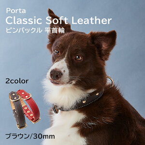 yeBI p Porta |^ NVbN\tgU[J[ 30mm uE ^p    Petio