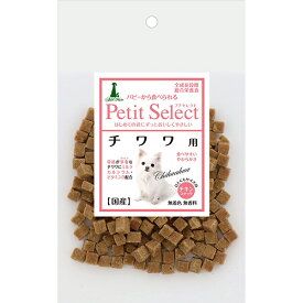 アドメイト プチセレクト チワワ用 80g | Add.Mate 全成長段階総合栄養食 パピーから食べられる Petit Select 犬用ごはん 犬用おやつ ひとくちサイズのチキンスナック 鶏 国産 日本産 やわらかい ミルクカルシウム ビタミンD 無着色 無香料