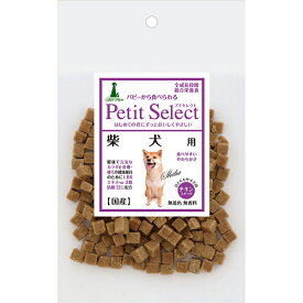アドメイト プチセレクト 柴犬用 80g | Add.Mate 全成長段階総合栄養食 パピーから食べられる Petit Select 犬用ごはん 犬用おやつ ひとくちサイズのチキンスナック 鶏 国産 日本産 やわらかい LBSエキス ω-3脂肪酸 無着色 無香料