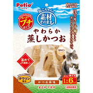 【スーパーセールP10倍】ペティオ 素材そのまま ねこちゃんのやわらか蒸しかつお プチ かつお節味 1切れ…