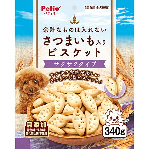 yeBI ]vȂ͓̂Ȃ ܂ rXPbg TNTN^Cv 340g | Petio p ԐHp NbL[ Sp Y F ۑ _h~ܕsgp