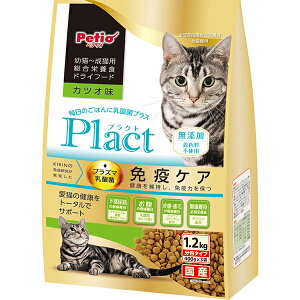 yeBI Plact vNg Lbg hCt[h cL`Lp JcI 1.2kg | Petio Lph{H Lbgt[h SLp Y {Y vY}_ ƉuPA A}j R[Q ^E