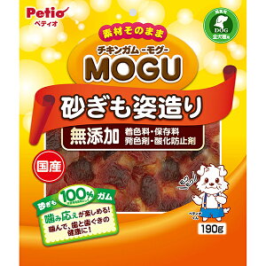 yeBI `LKMOGU Y p 190g | Petio Y { S p ԐHp  fނ̂܂ FEۑEF܁E_h~ܖY SLx ᎉb