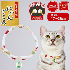 AhCg ɂ񂲂 g{ʎ  KX Lp ANZT[ ZєLEєL }OlbgňSdl g{ʕt Add.mate