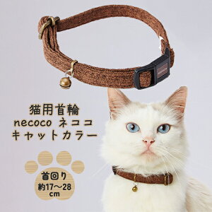 yeBI Lp necoco lRR LbgJ[ uE SLp RۉHn t @ Petio