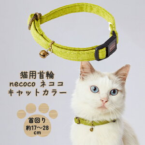 yeBI Lp necoco lRR LbgJ[ O[ SLp RۉHn t @ Petio