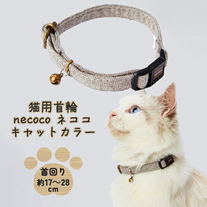 yeBI Lp necoco lRR LbgJ[ O[ SLp RۉHn t @ Petio