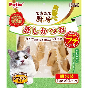 yeBI łĐ~[ Lbg  v` 1؂×10pbN | Petio Lp ԐHp gg SL ق  ^Ez 炩 F  _h~ Y v`TCY