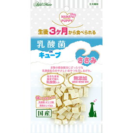 アドメイト ママラブパピー 乳酸菌INキューブ ささみ 35g | Add.mate 犬用おやつ 間食用 全犬種 国産 日本産 鶏ササミ オリゴ糖 食物繊維 生後3ヶ月から食べられる 着色料・発色剤・香料無添加