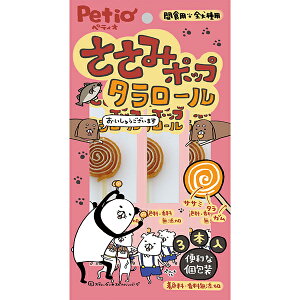 yeBI ݃|bv ^[ 3{ | Petio p ԐHp S F  Y  LfB` 킢