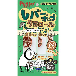 yeBI o[|bv ^[ 3{ | Petio p ԐHp S F  Y  LfB` 킢