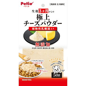 yeBI ɏ 3 `[YpE_[ _ۓ 50g | Petio p ԐHp S i``[Y A_ۓ F ۑ _h~  Y gbsO