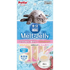 yeBI gW ⋋ }O&Jj[[ XeBbN 4{ | Petio Lp ԐHp SL ^Ez F  sgp Y Melt-Jelly