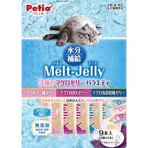 yeBI gW ⋋ }O[[oGeBXeBbN 9{ | Petio Lp ԐHp SL Jj L ^Ez F  sgp Y Melt-Jelly