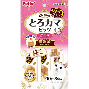 yeBI LbgSNACK ƂJ} rbc ɖ 10g×3ܓ | Petio Lp ԐHp SL { Jj ^Ez F sgp Y ЂƂTCY