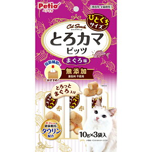 yeBI LbgSNACK ƂJ} rbc ܂떡 10g×3ܓ | Petio Lp ԐHp SL { ^Ez F sgp Y ЂƂTCY