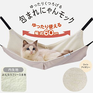 AhCg LpnbN 肭낰 ܂ɂ񃂃bN CgAC{[ | Add.mate ˂nbN SL LbgT[N LbgP[W L jbN tȒP