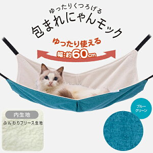 AhCg LpnbN 肭낰 ܂ɂ񃂃bN u[O[ | Add.mate ˂nbN SL LbgT[N LbgP[W L jbN tȒP