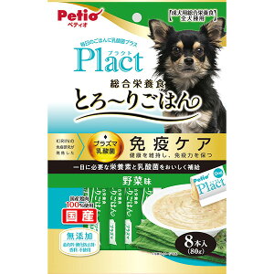 yeBI Plact vNg h{H Y Ƃ[育͂ ؖ 8{ | Petio ph{H hbOt[h p͂ ⋋ gbsO Sp Y { vY}_ ƉuP