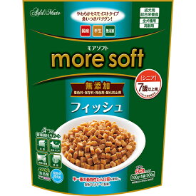 アドメイト more soft モアソフト フィッシュシニア 500g | Add.Mate ドッグフード 成犬用総合栄養食 全犬種 高齢期 7歳以上 シニア 国産 日本製 やわらかセミモイストタイプ ソフトタイプ 着色料 保存料 発色剤 酸化防止剤 無添加