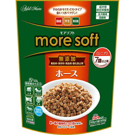 アドメイト more soft モアソフト ホースシニア 500g | Add.Mate ドッグフード 成犬用総合栄養食 全犬種 高齢期 7歳以上 シニア 国産 日本製 やわらかセミモイストタイプ ソフトタイプ 着色料 保存料 発色剤 酸化防止剤 無添加 分包タイプ