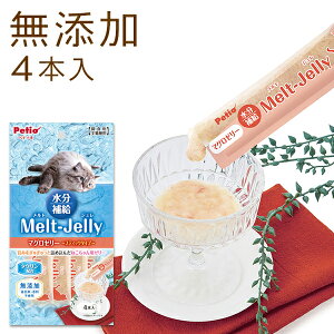 yeBI gW ⋋ }O[[ XeBbN^Cv 4{ | Petio Melt-Jelly Lp Lp[[ Y ԐHp gbsO SLp Y FEsgp ^Ez