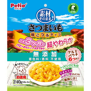 yeBI fނ̂܂ ܂ ɂԃ^Cv 炩 240g | Petio p ԐHp gbsO S F  Y H@ r^~C r^~E   炩