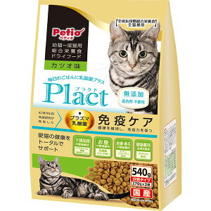 yeBI Plact vNg Lbg hCt[h cL`Lp JcI 540g | Petio Lph{H Lbgt[h SL Y {Y vY}_ ƉuPA A}j R[Q ^E 