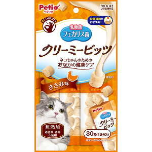 yeBI N[~[rbc tFJX ݖ 30g | Petio Lp ԐHp SL ⏕ {TT~ _ 񔒎 S DHA EPA ^E FEsgp |Pbg` ЂƂ