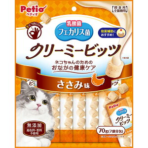 yeBI N[~[rbc tFJX ݖ 70g | Petio Lp ԐHp SL ⏕ {TT~ _ 񔒎 S DHA EPA ^E FEsgp |Pbg` ЂƂ