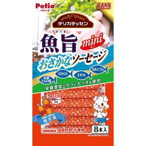 yeBI fJebZ | ȃ\[Z[W 8{ | Petio p ԐHp gbsO ⏕ S ^ JcI \[Z[W 񔒎 DHA EPA JVE Fsgp 