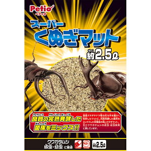 yeBI X[p[ʂ}bg 2.5L | Petio  }bg Y { NkM}bg i NK^V JugV Jug  c Y h{  ny ۏ