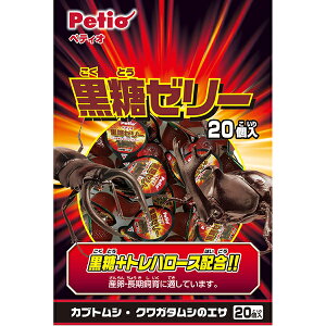 yeBI [[ 20 | Petio  p [[ pt[h pHi gn[X Y  JugV Jug NK^V h{ 