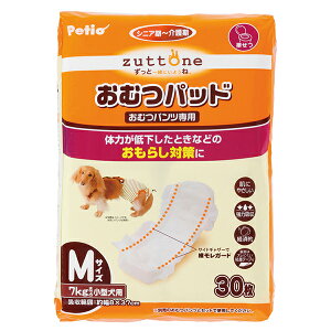 ペティオ zuttone ずっとね 老犬介護用 おむつパッドK M | Petio 小型犬 〜7kg おむつパンツ専用 肌にやさしい 強力吸収 横モレガード シニア 介護期