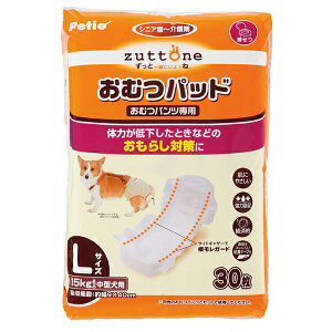ペティオ zuttone ずっとね 老犬介護用 おむつパッドK L | Petio 中型犬〜5kg おむつパンツ専用 肌にやさしい 強力吸収 横モレガード シニア 介護期