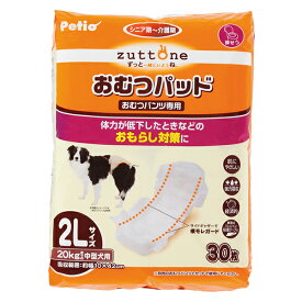ペティオ zuttone ずっとね 老犬介護用 おむつパッドK 2L | Petio 中型犬 〜20kg おむつパンツ専用 肌にやさしい 強力吸収 横モレガード シニア 介護期