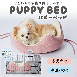 AhCg ǂł~肵₷ ps[xbh sN | Add.mate S qp epxbh ӂӂ ̂ T[NŒRt ׂ~ߕt 􂢉