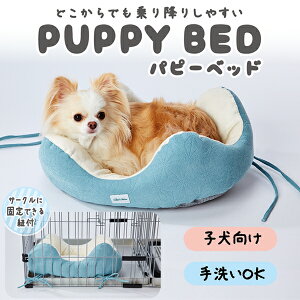 AhCg ǂł~肵₷ ps[xbh ^[RCY | Add.mate S qp epxbh ӂӂ ̂ T[NŒRt ׂ~ߕt 􂢉