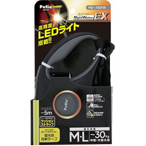 yeBI pLkЂ [[h iCgEH[J[EX ML O[ | Petio ^ ^ U LEDCg Lk[h [d