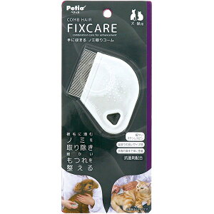 yeBI Lp FIXCARE Ɏ܂ m~R[ | Petio tBbNXPA S SL m~ 