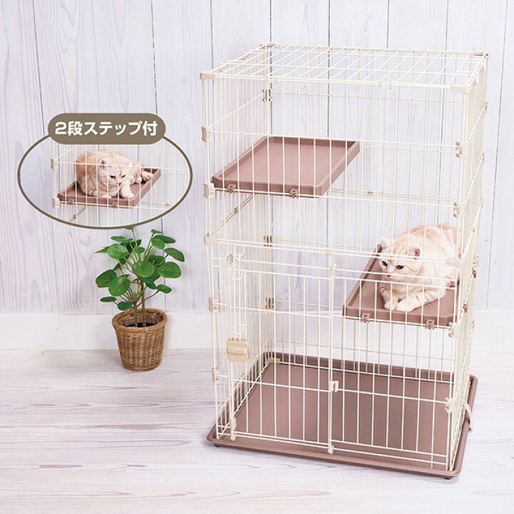 楽天市場】アドメイト 猫用 ベーシックキャットケージ ナチュラル 