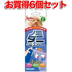 yeBI 6Zbg1||NEW m~E_jXv[ p | Petio ph E Sp Y {Y 1̎gpŖ1Ԍʎ  Q m~ }_j 쏜