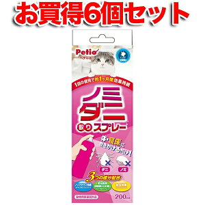 yeBI 6Zbg1||NEW m~E_jXv[ Lp | Petio Lph E SLp Y {Y 1̎gpŖ1Ԍʎ  Q m~ }_j 쏜