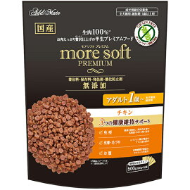 ペティオ Add.Mate アドメイト more soft モアソフト プレミアム チキン アダルトの商品画像