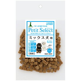 アドメイト プチセレクト ミックス犬用 80g | Add.Mate 犬用おやつ 間食用 プチサイズ パピー 食べやすいやわらかさ 国産 日本製 鶏 グルコサミン コンドロイチン カルシウム ビタミンD ω-3脂肪酸 フィッシュコラーゲン 無着色 無香料