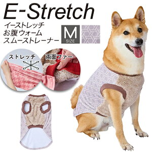 yeBI pEFA E-StretchEH[X[Xg[i[AWZ O[ M | Petio p ybg  g[i[ 킢  ~  U U ₷ Xgb` x