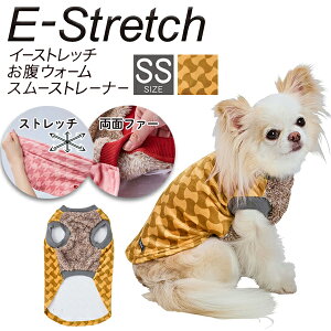 yeBI pEFA E-StretchEH[X[Xg[i[AWZ CG[SS | Petio p ybg  g[i[ 킢  ~  U U ₷ Xgb` x