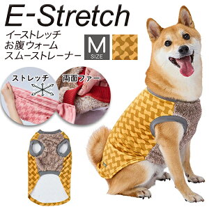 yeBI pEFA E-StretchEH[X[Xg[i[AWZ CG[ M | Petio p ybg  g[i[ 킢  ~  U U ₷ Xgb` x