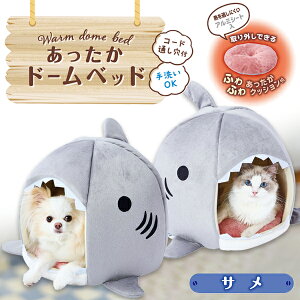 AhCg Lpxbh h[xbh T | Add.Mate pxbh ˂ ^ SL  킢 L H ~ q[^[pR[hʂt A~V[g ӂӂ킠Nb