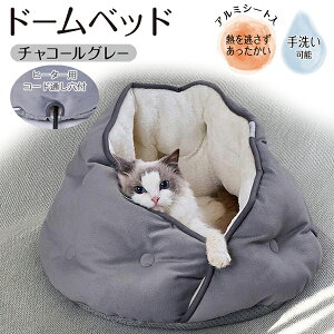 AhCg Lpxbh Cuna h[xbh AWA `R[O[ | Add.Mate pxbh ˂ ^ SL  H ~ ӂӂ  q[^[pR[hʂt A~V[g 